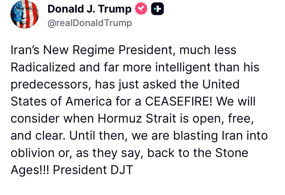 ترامب: سننظر في وقف إطلاق النار عند فتح مضيق هرمز