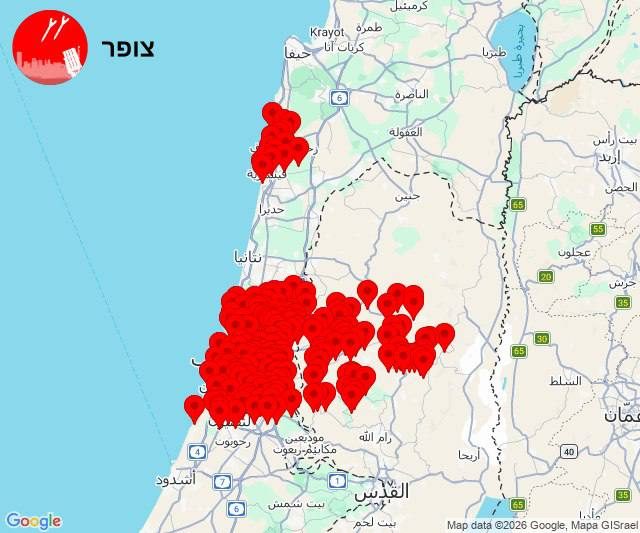 إنذارات حمراء في مناطق واسعة داخل إسرائيل