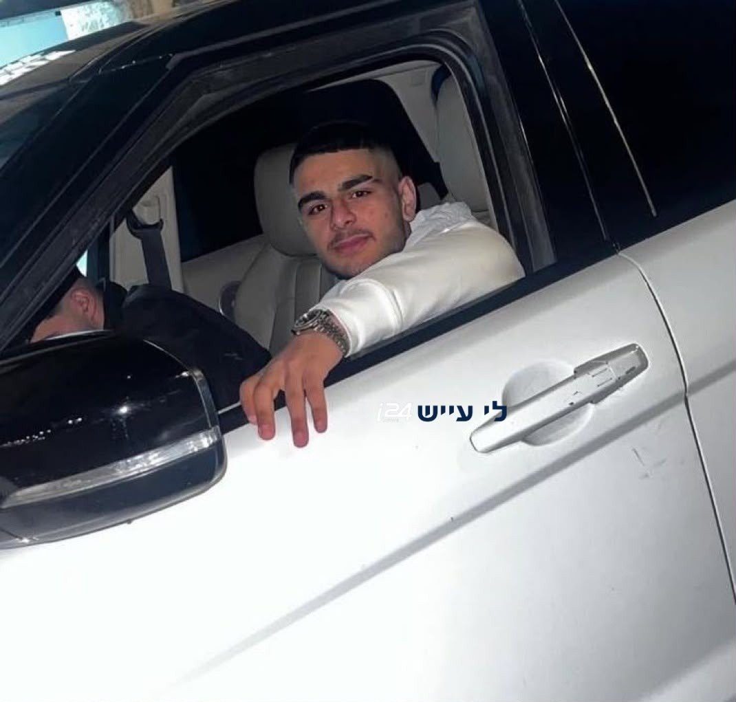 مقتل الشاب شالوم رازي طعنًا داخل شقة استضافة في حي نحلاوت بالقدس واعتقال 6 مشتبهين