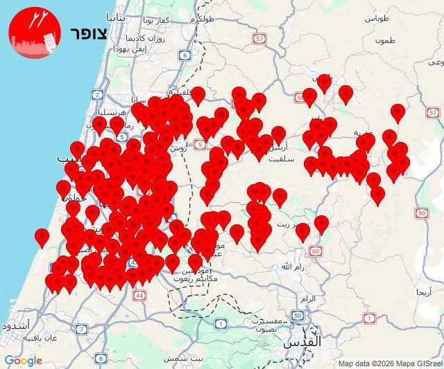صافرات الإنذار تدوي مجددًا خلال دقائق قليلة في مركز البلاد والقدس