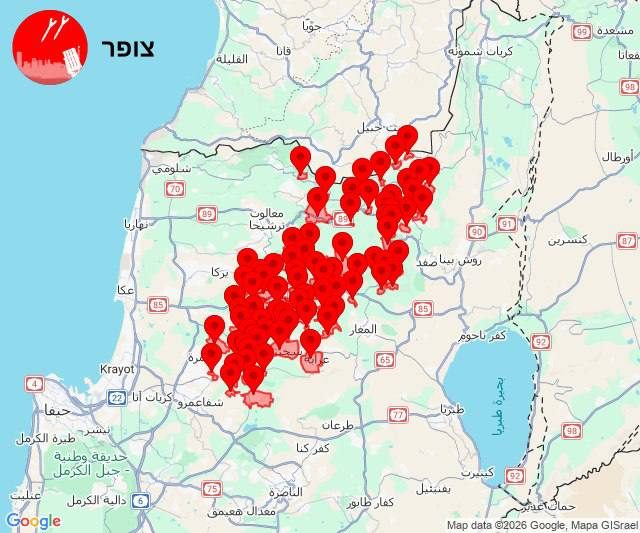 🔴 اللون الأحمر (01/04/2026):

00:00:
• الجليلالأعلى: بيت جن, حوراشيم, ساجور, عين الأسد, الرامه, شازور, أور هغنوز, أميريم, بار يوحاي, كفار شماي, ميرون, مركز مير