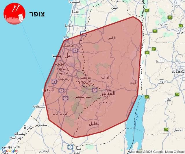 قيادة الجبهة الداخلية تحذر من احتمال تفعيل الإنذارات خلال الدقائق القادمة في عدة مناطق