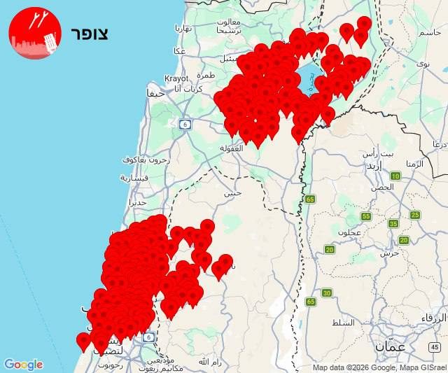 إنذارات في مناطق واسعة من الجولان والجليل ووسط إسرائيل
